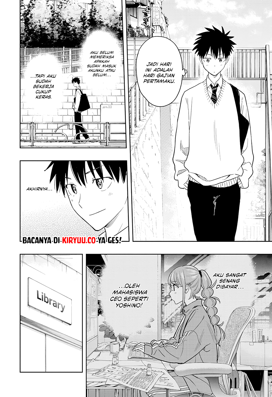 Hima-Ten! Chapter 10 Gambar 3