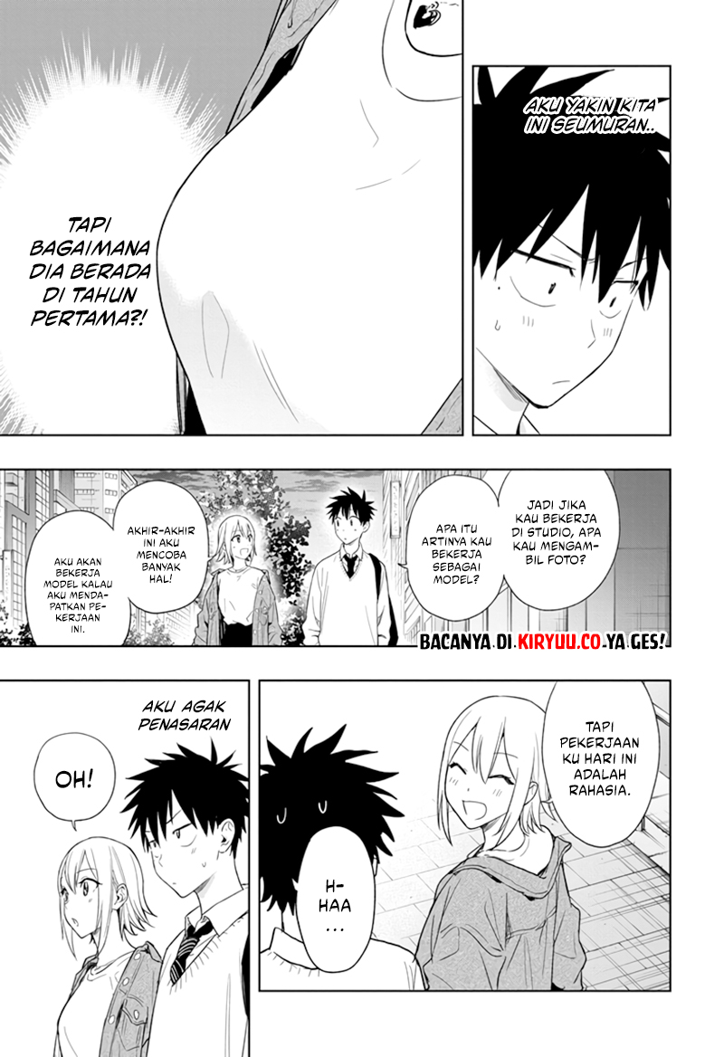 Hima-Ten! Chapter 11 Gambar 11