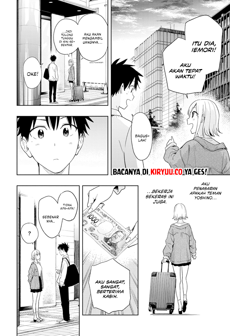 Hima-Ten! Chapter 11 Gambar 12