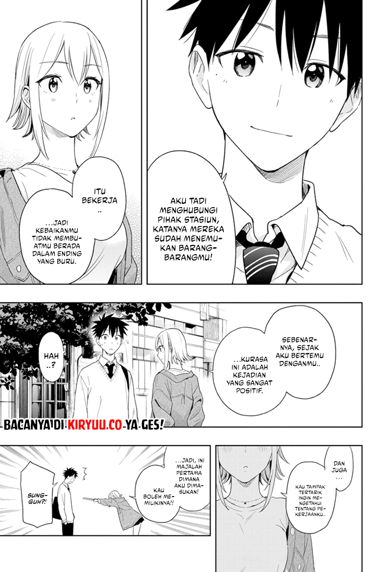 Hima-Ten! Chapter 11 Gambar 13