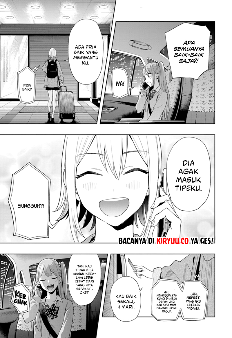 Hima-Ten! Chapter 11 Gambar 17