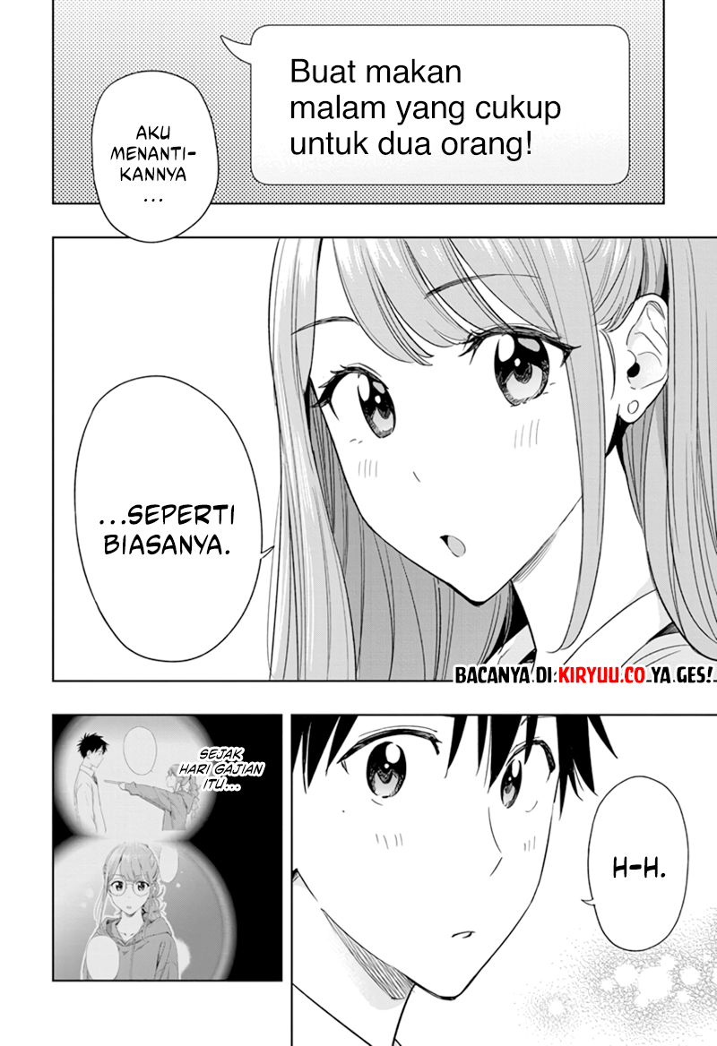 Baca  Hima-Ten! Chapter 11 Gambar 2