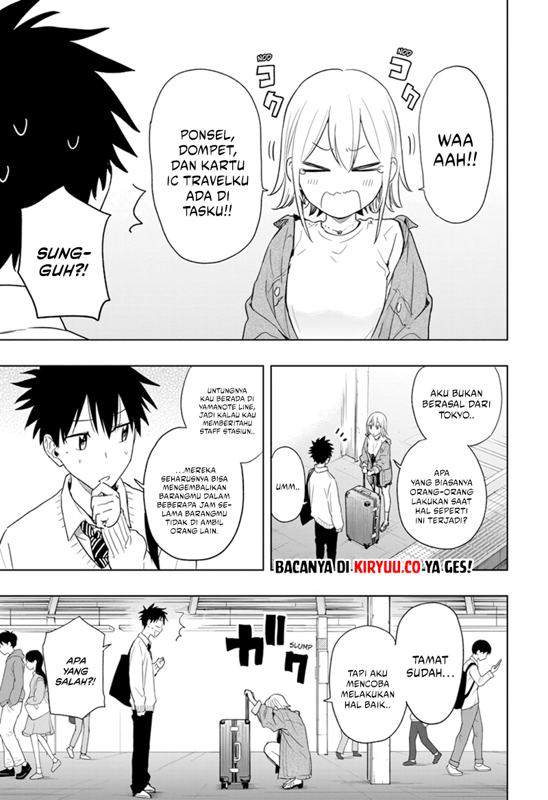 Hima-Ten! Chapter 11 Gambar 7