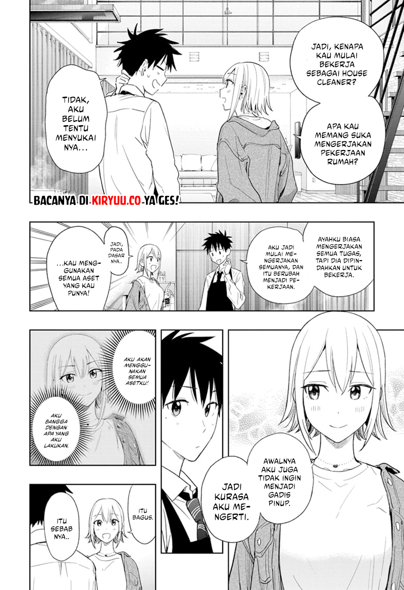 Hima-Ten! Chapter 12 Gambar 10