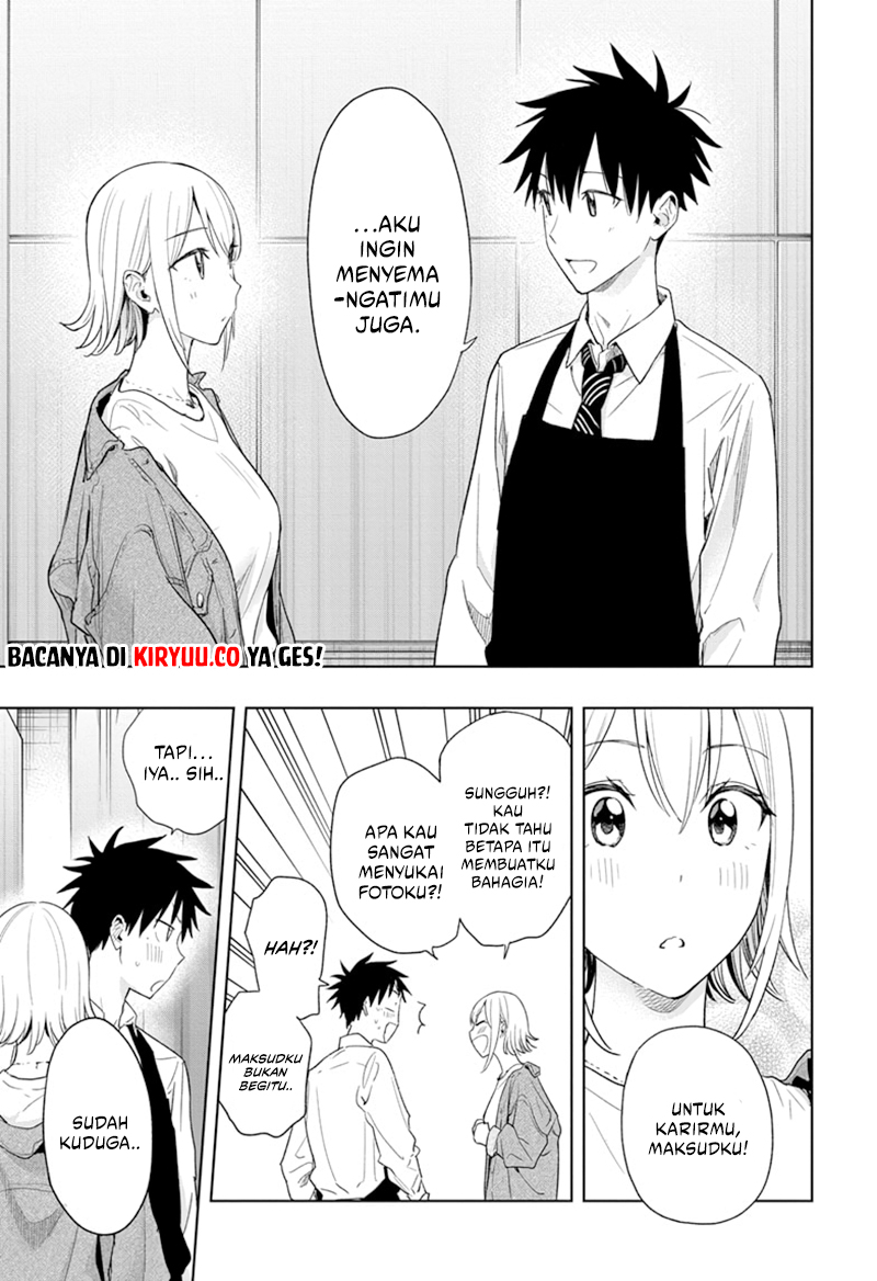 Hima-Ten! Chapter 12 Gambar 11