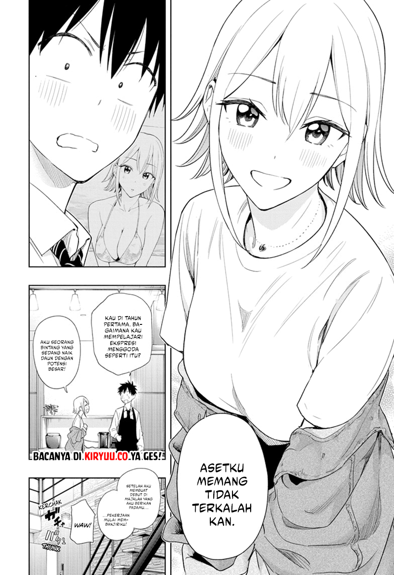 Hima-Ten! Chapter 12 Gambar 12