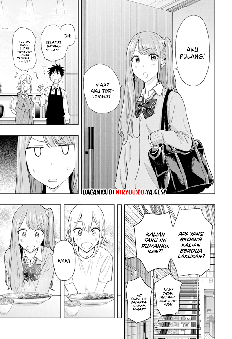 Hima-Ten! Chapter 12 Gambar 13