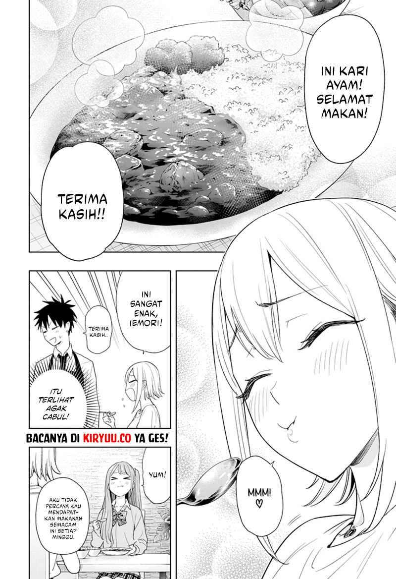 Hima-Ten! Chapter 12 Gambar 14