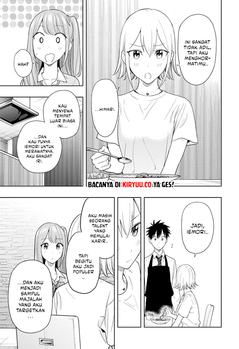 Hima-Ten! Chapter 12 Gambar 15