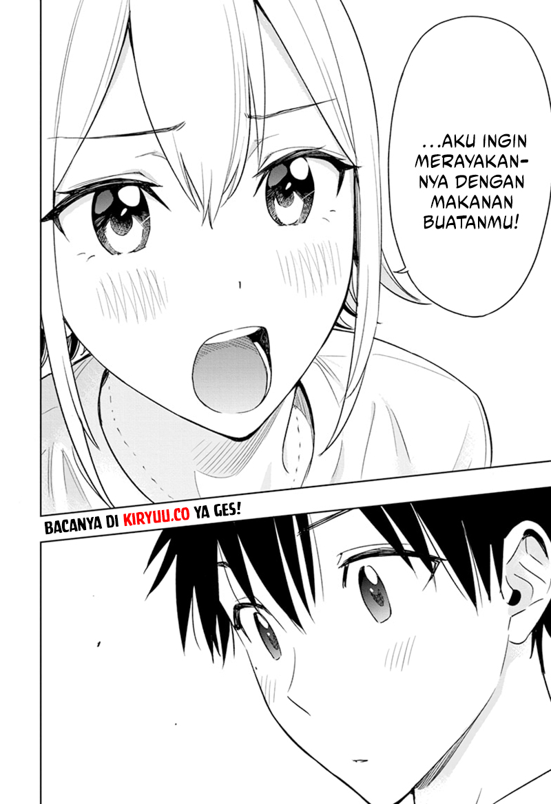 Hima-Ten! Chapter 12 Gambar 16