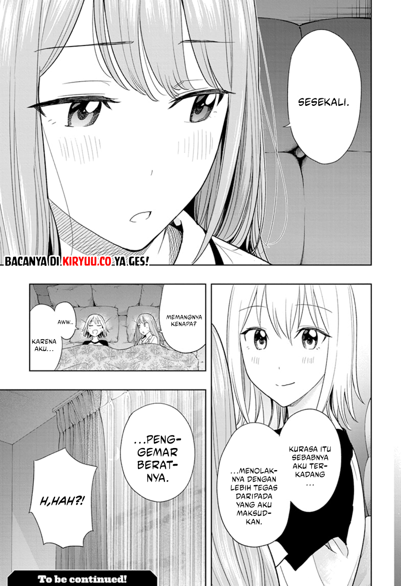 Hima-Ten! Chapter 12 Gambar 19
