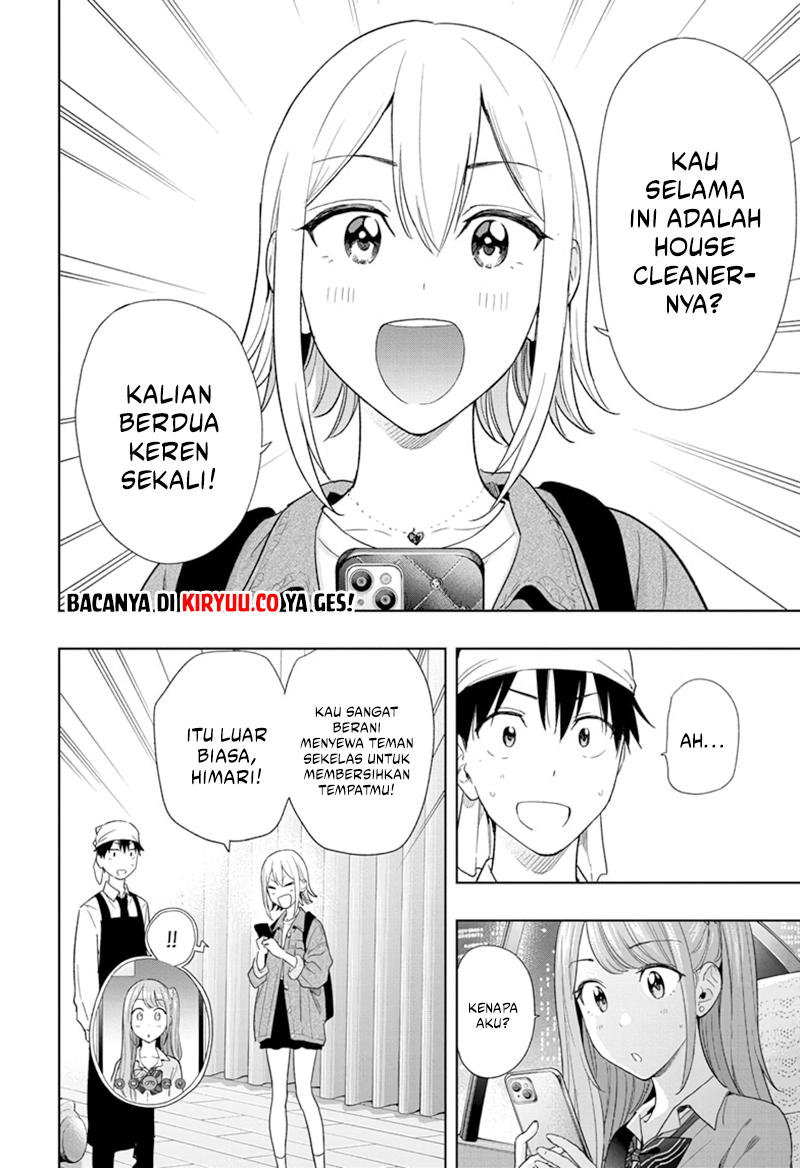 Baca  Hima-Ten! Chapter 12 Gambar 2