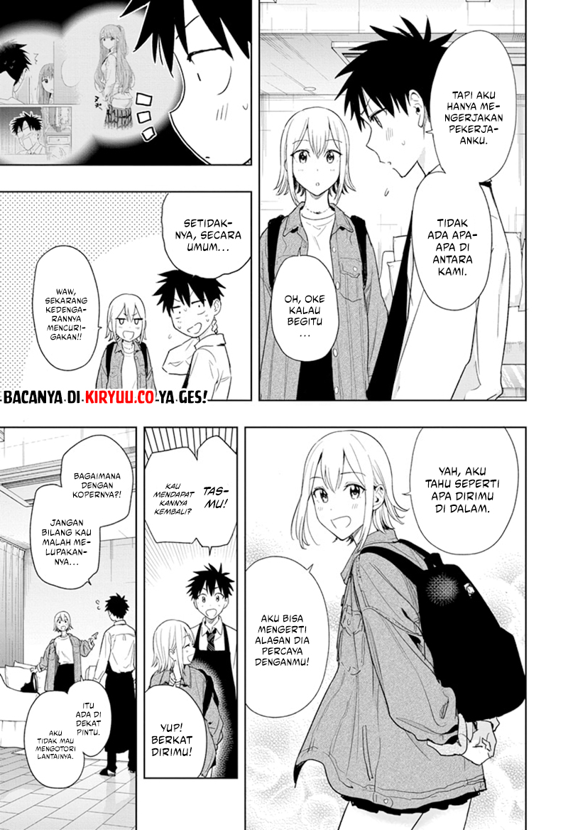 Hima-Ten! Chapter 12 Gambar 5