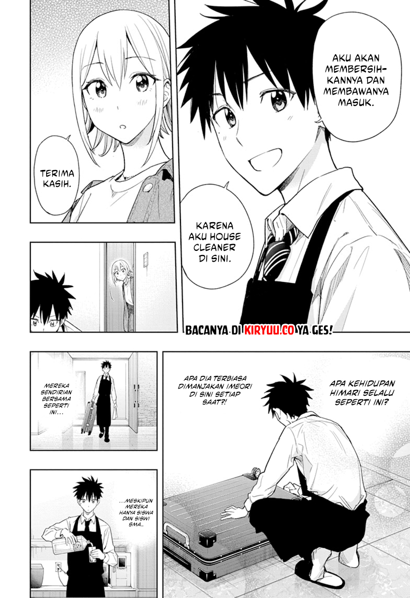 Hima-Ten! Chapter 12 Gambar 6