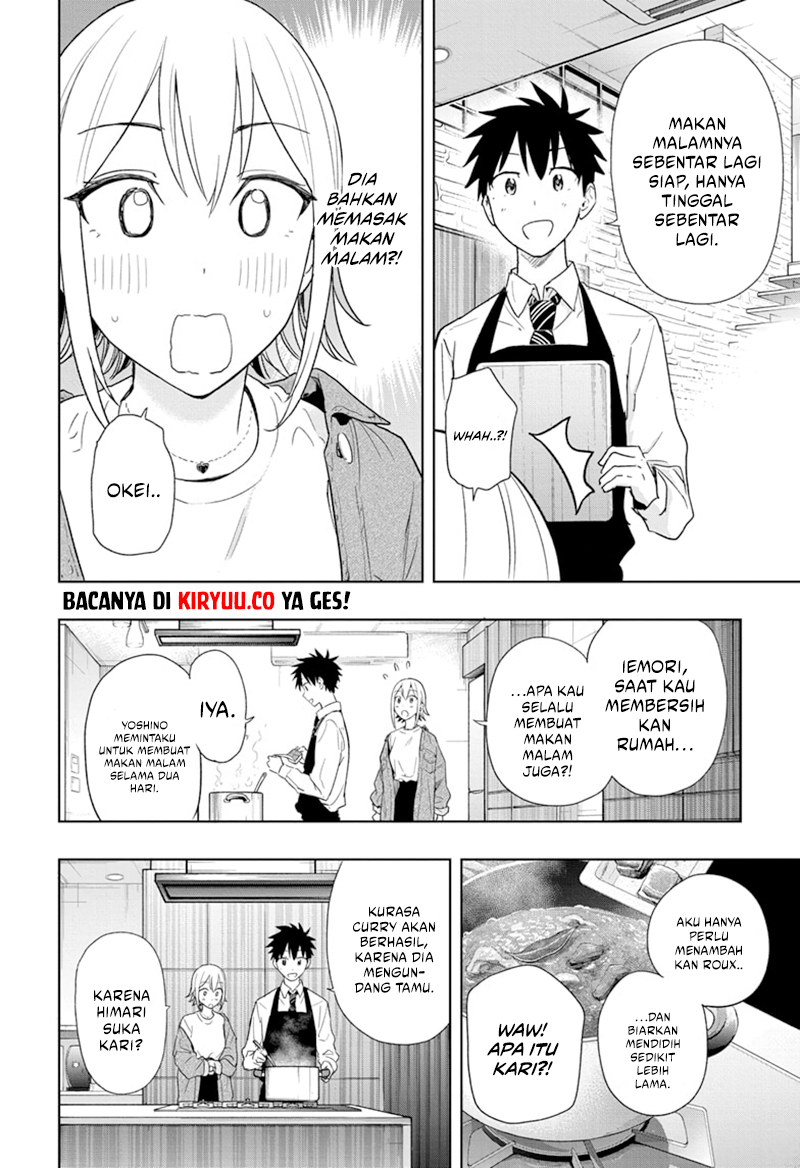 Hima-Ten! Chapter 12 Gambar 8