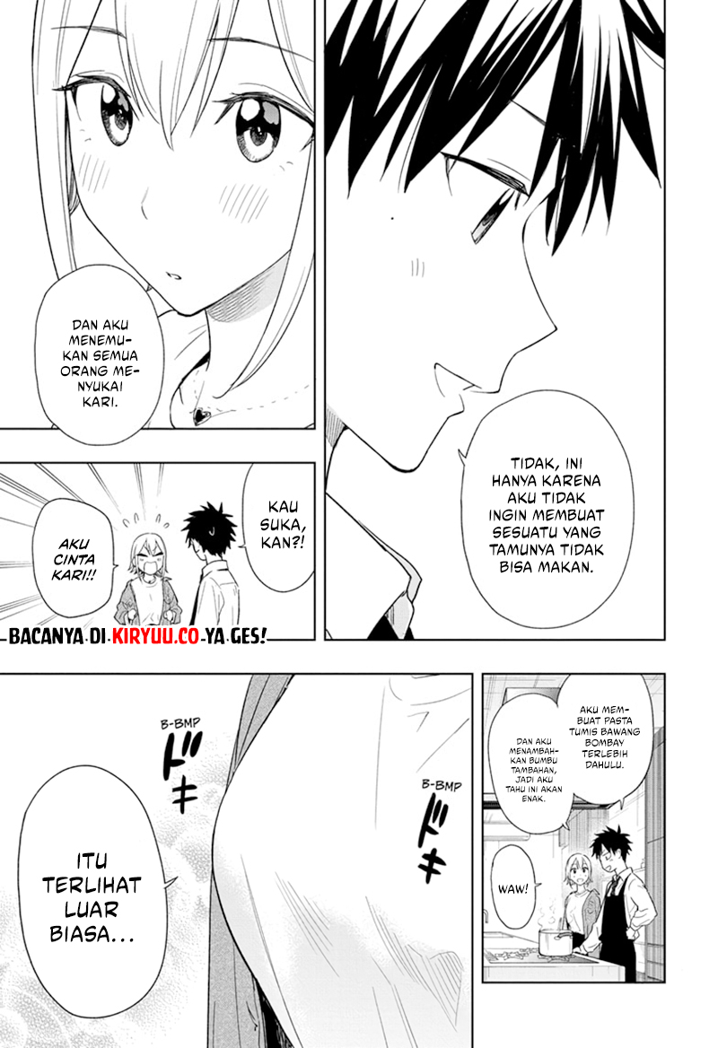 Hima-Ten! Chapter 12 Gambar 9