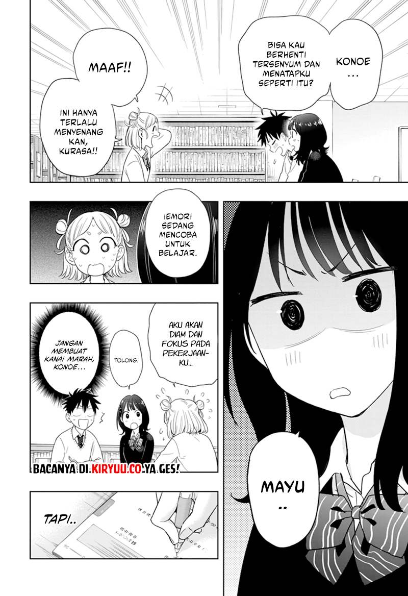 Hima-Ten! Chapter 13 Gambar 12