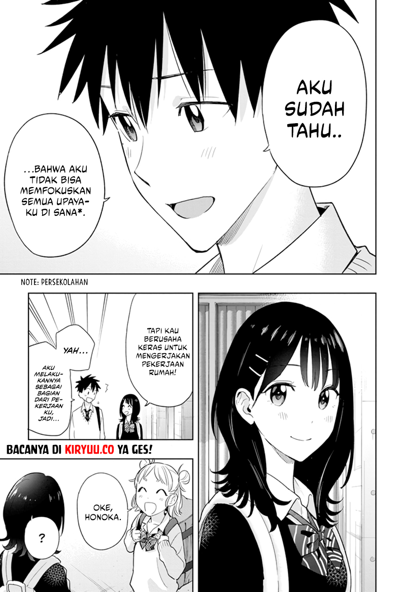 Hima-Ten! Chapter 13 Gambar 15
