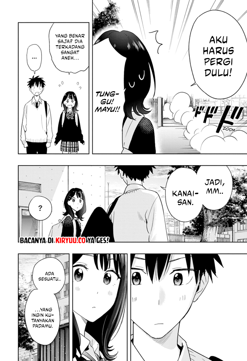 Hima-Ten! Chapter 13 Gambar 16