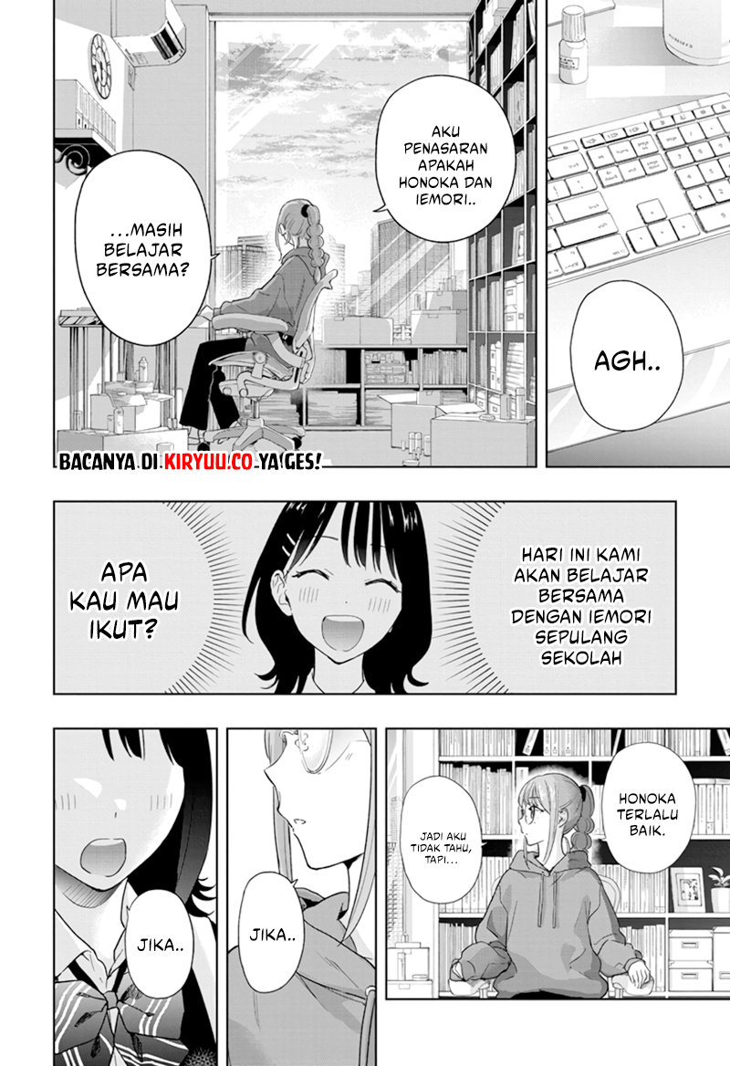 Hima-Ten! Chapter 13 Gambar 18