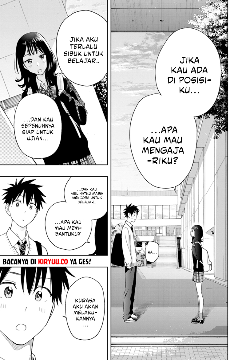 Hima-Ten! Chapter 13 Gambar 19