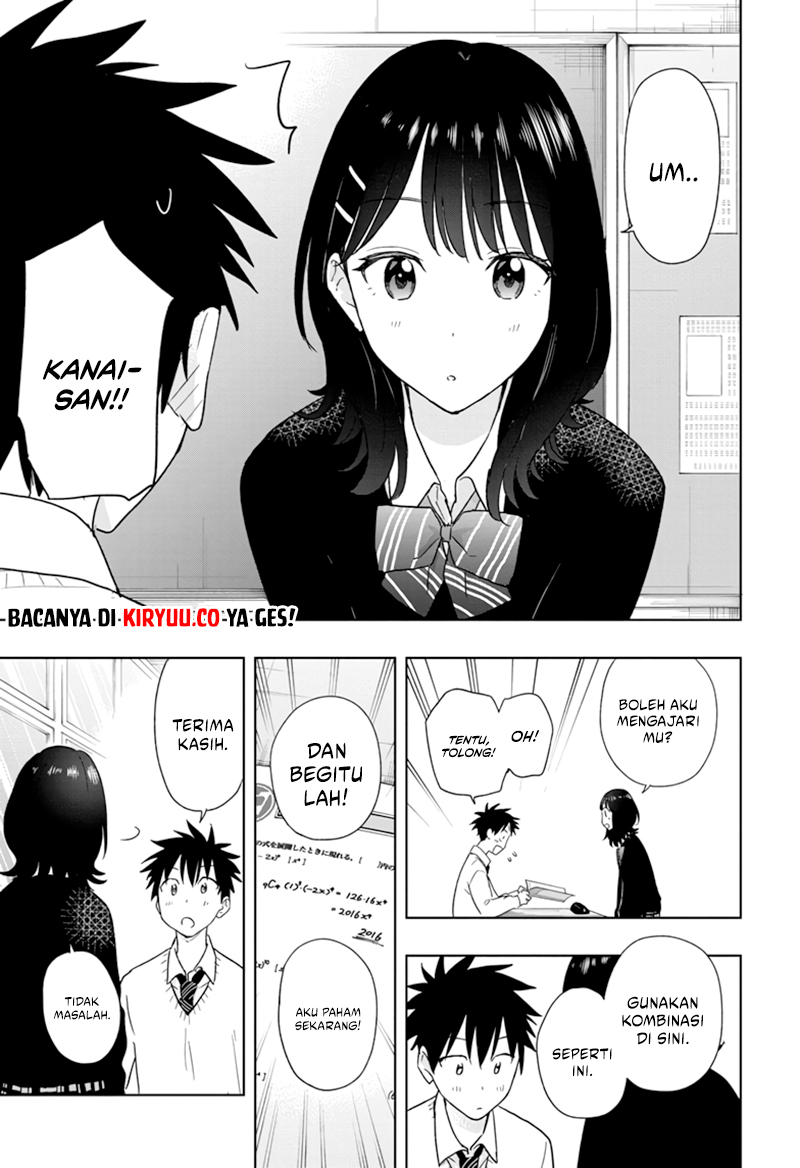 Hima-Ten! Chapter 13 Gambar 3