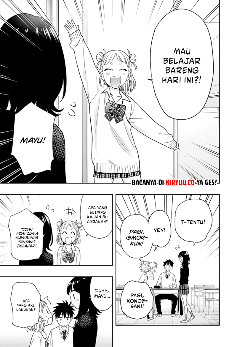 Hima-Ten! Chapter 13 Gambar 5