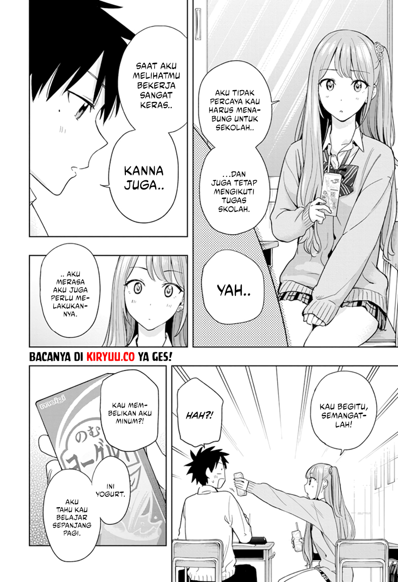 Hima-Ten! Chapter 13 Gambar 8