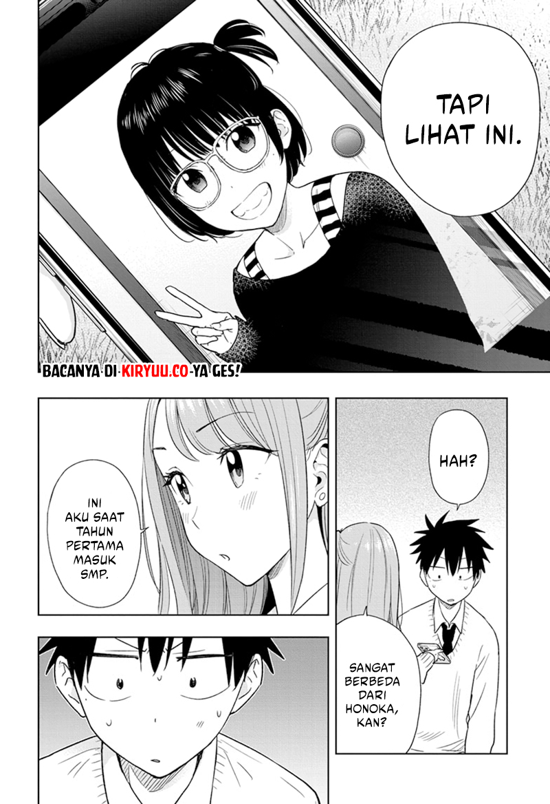 Hima-Ten! Chapter 14 Gambar 13