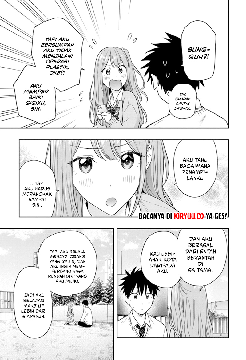 Hima-Ten! Chapter 14 Gambar 14
