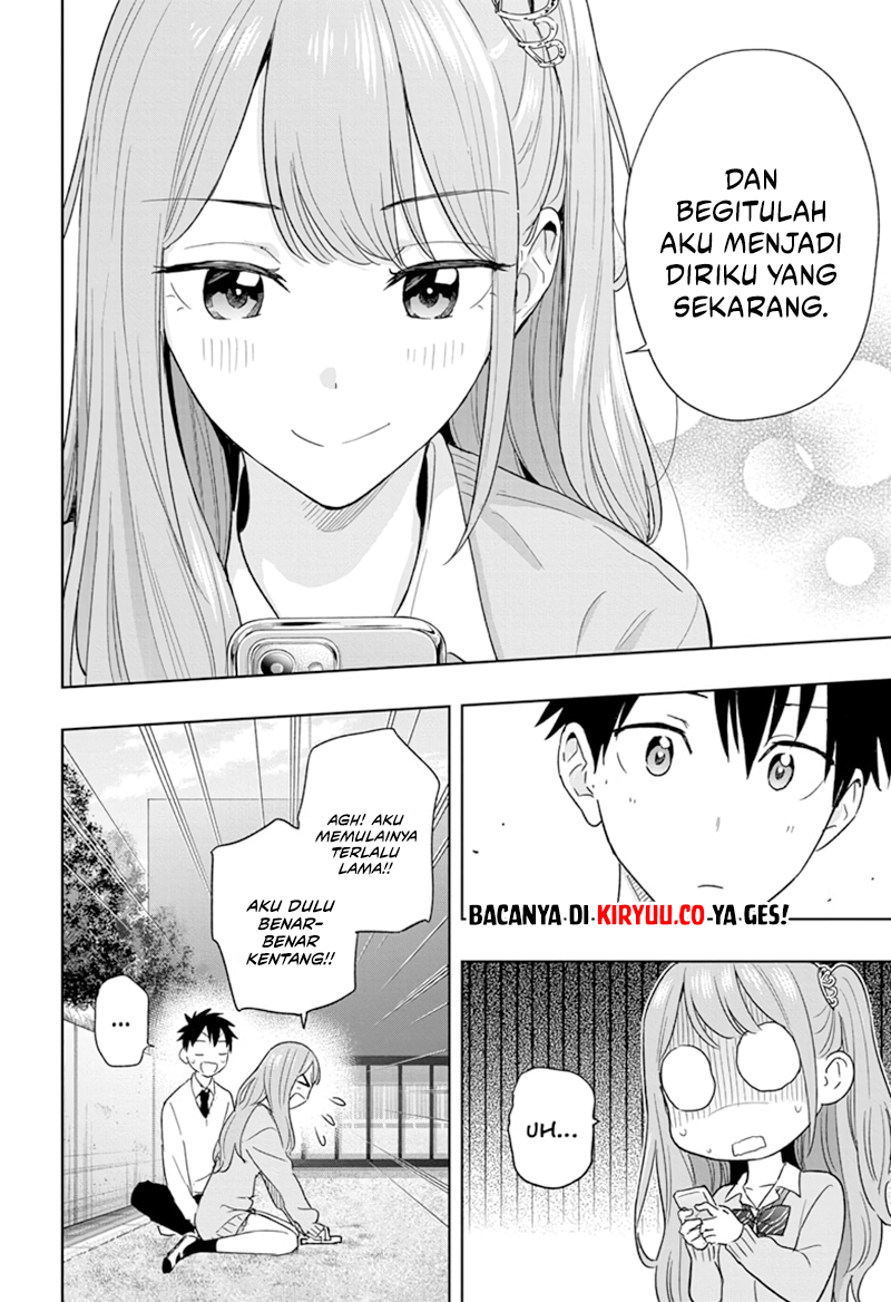 Hima-Ten! Chapter 14 Gambar 15