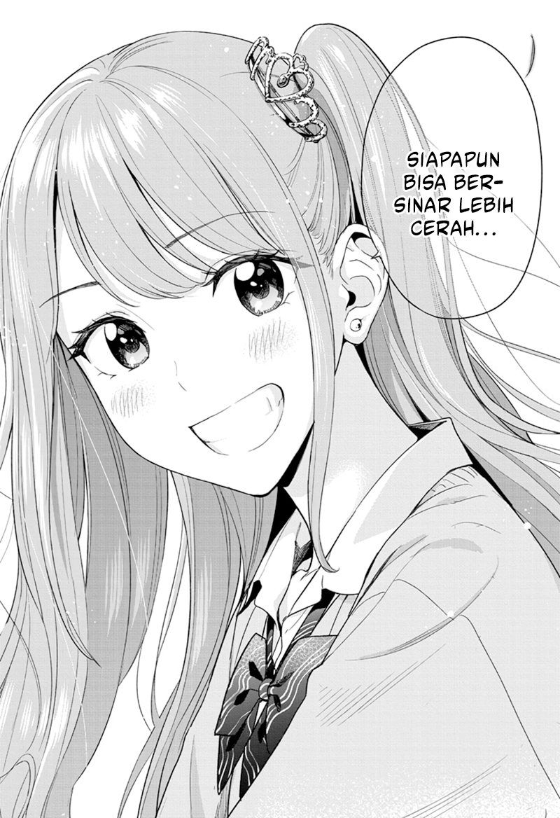 Hima-Ten! Chapter 14 Gambar 17