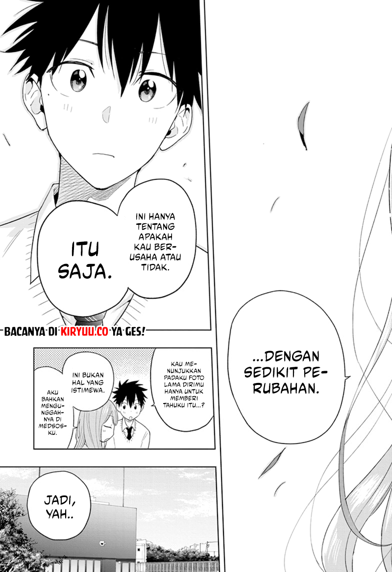 Hima-Ten! Chapter 14 Gambar 18