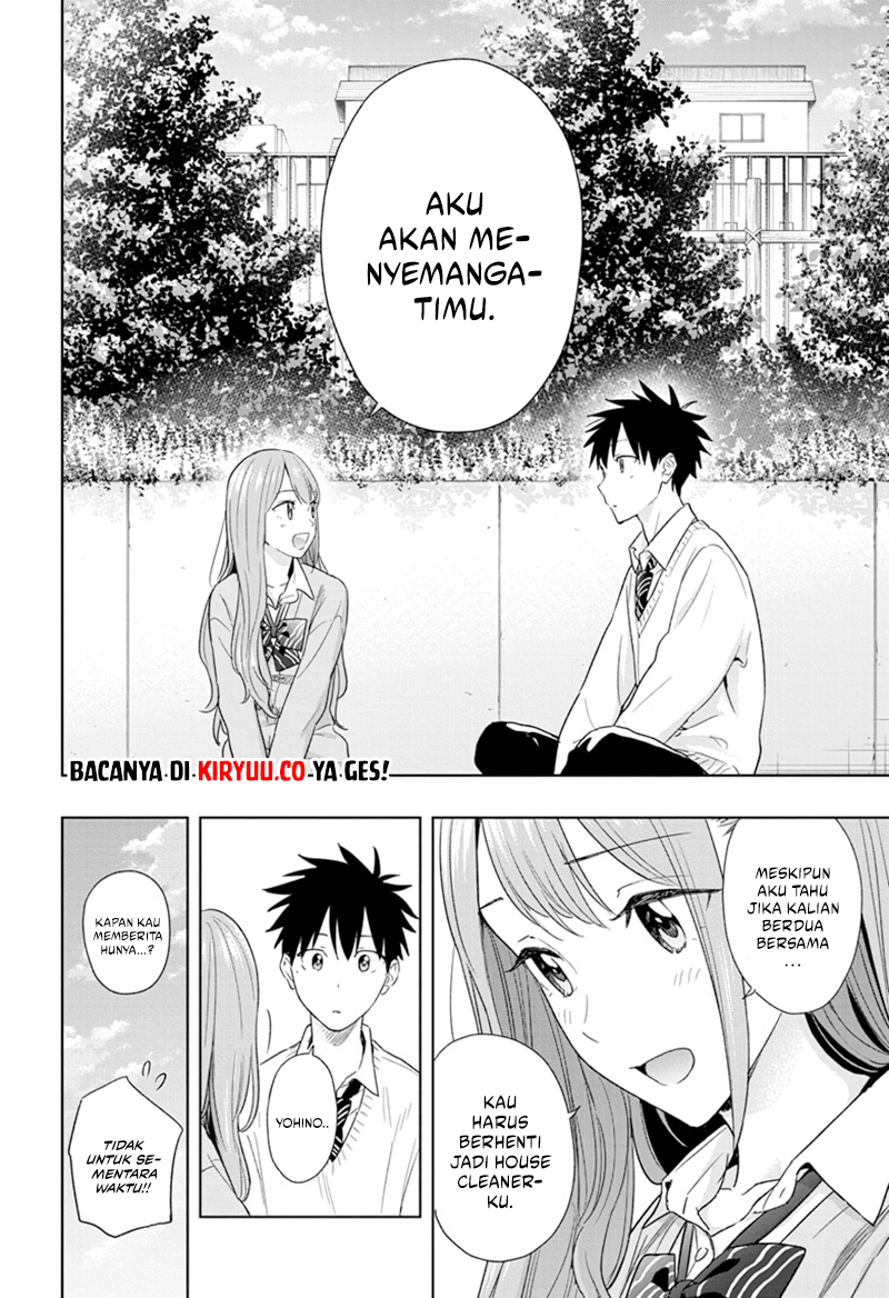 Hima-Ten! Chapter 14 Gambar 19