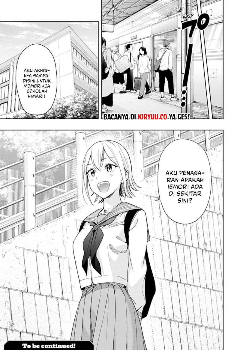 Hima-Ten! Chapter 14 Gambar 20