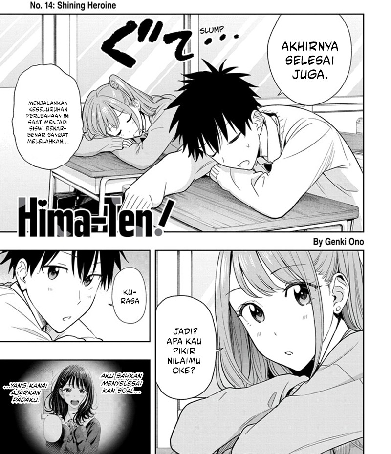 Baca  Hima-Ten! Chapter 14 Gambar 2