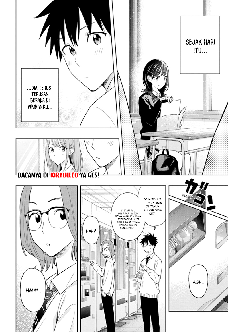 Hima-Ten! Chapter 14 Gambar 3