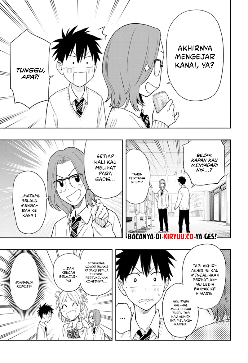 Hima-Ten! Chapter 14 Gambar 4