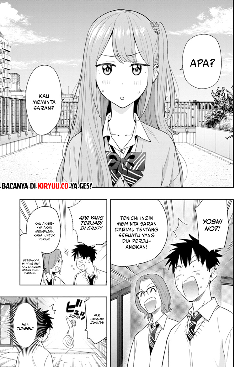 Hima-Ten! Chapter 14 Gambar 6