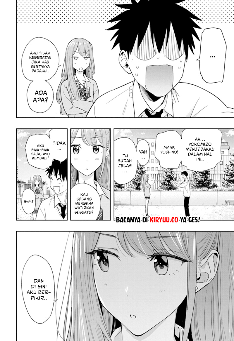 Hima-Ten! Chapter 14 Gambar 7