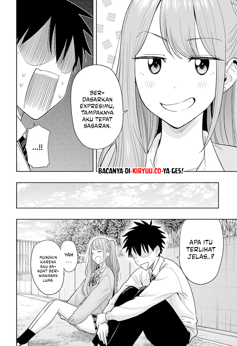 Hima-Ten! Chapter 14 Gambar 9