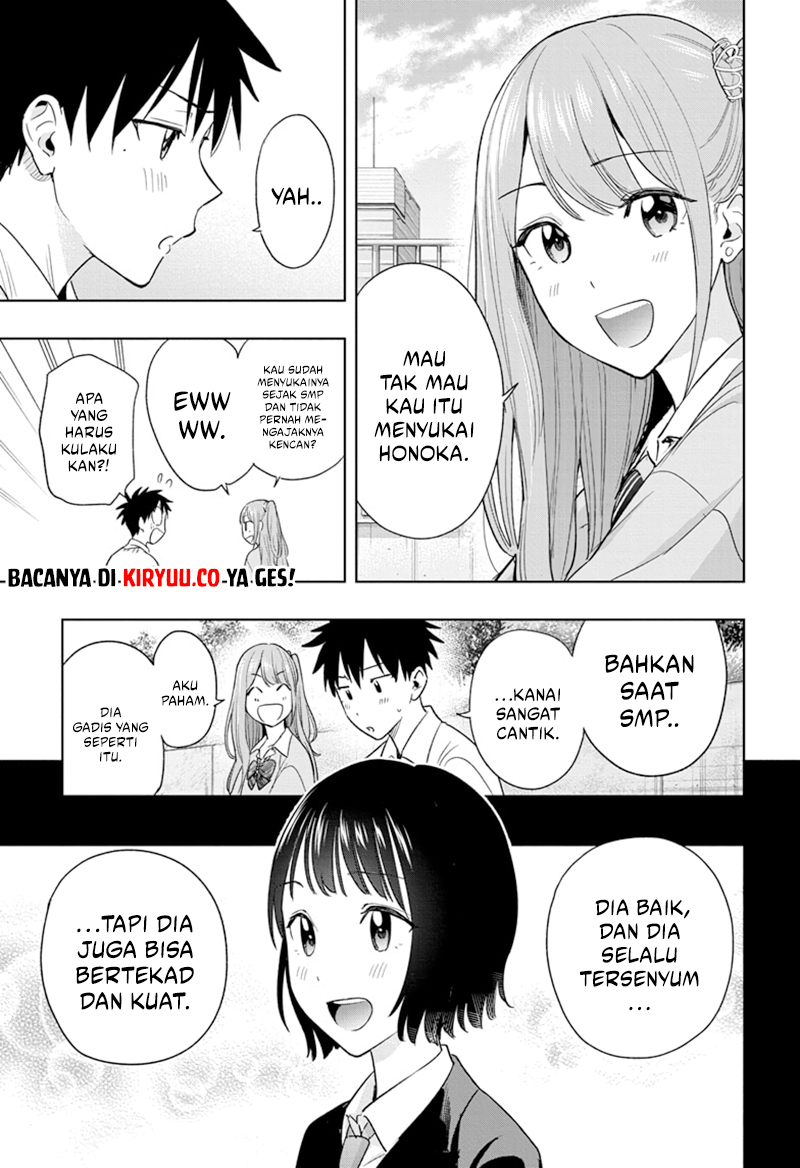 Hima-Ten! Chapter 14 Gambar 10
