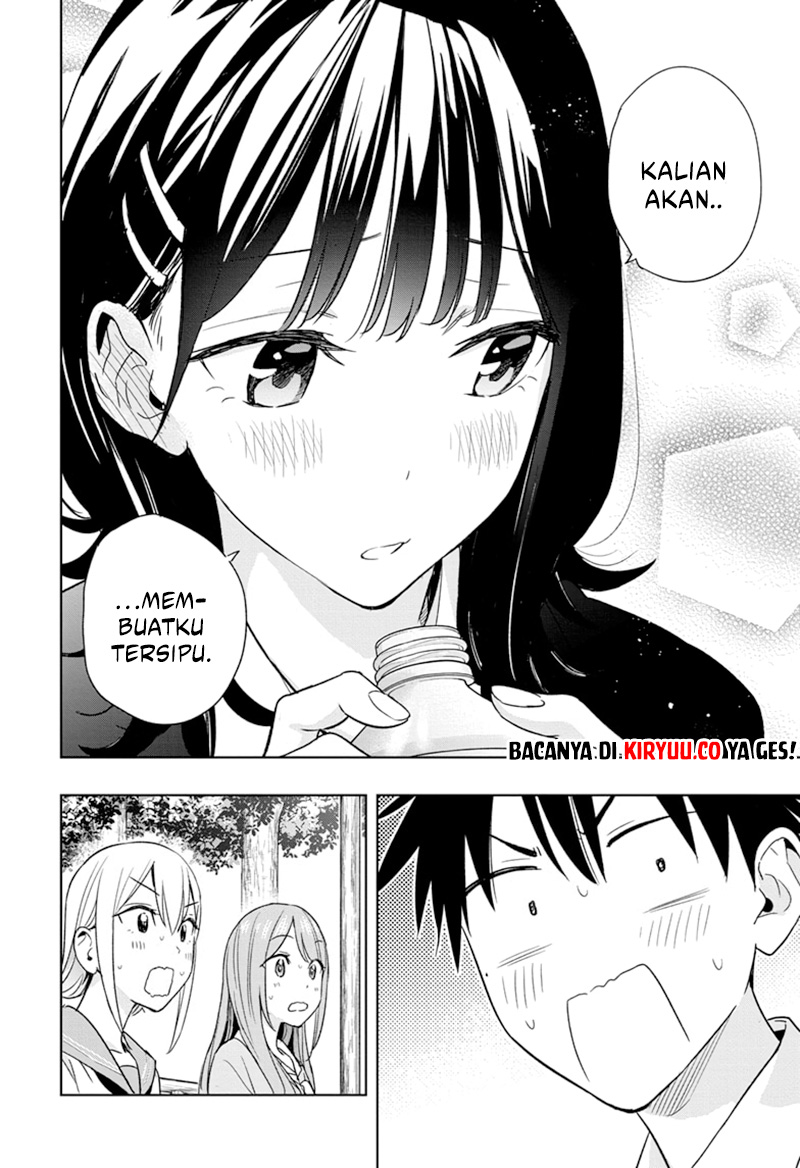 Hima-Ten! Chapter 15 Gambar 15