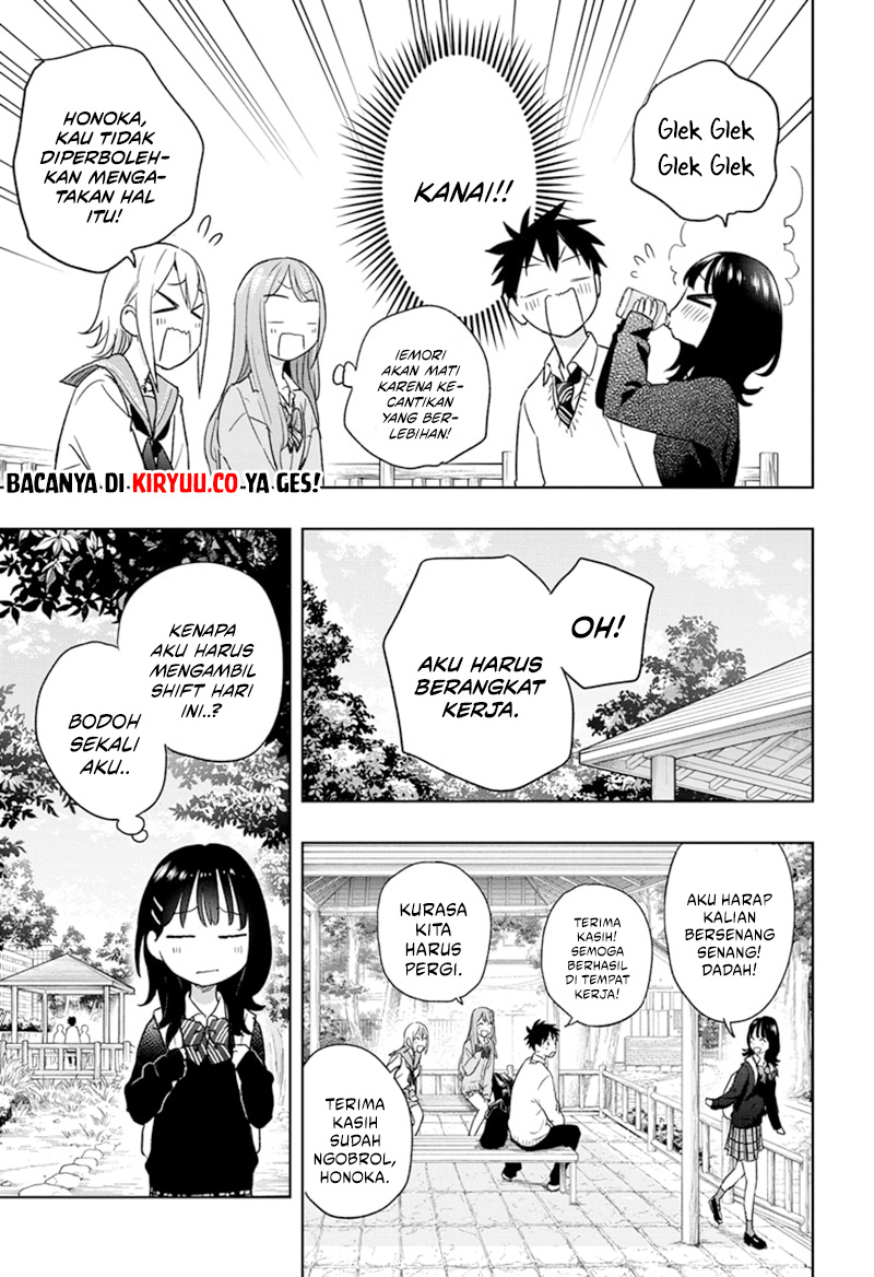 Hima-Ten! Chapter 15 Gambar 16