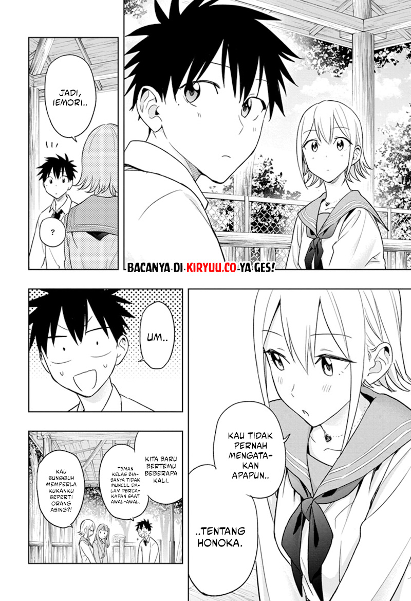 Hima-Ten! Chapter 15 Gambar 17