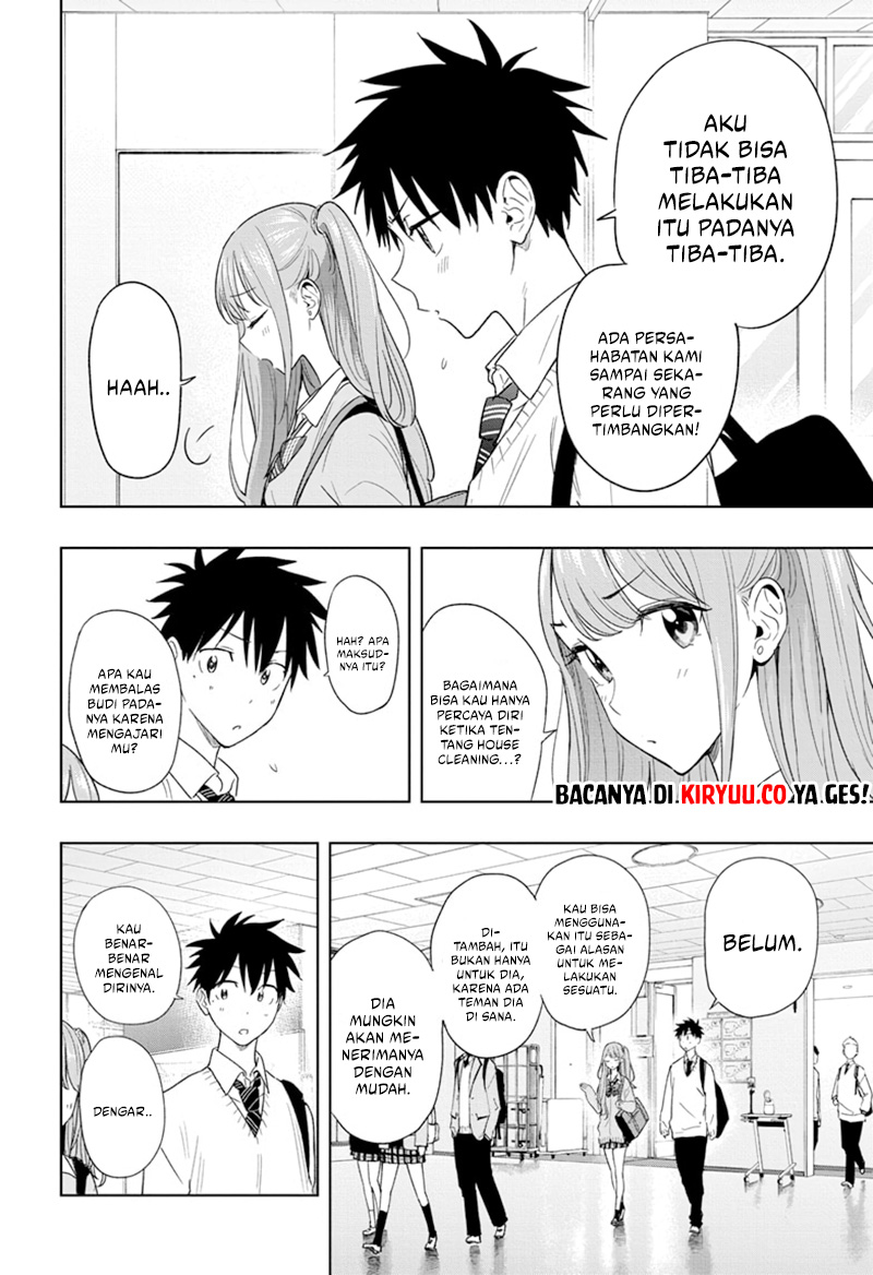 Hima-Ten! Chapter 15 Gambar 3