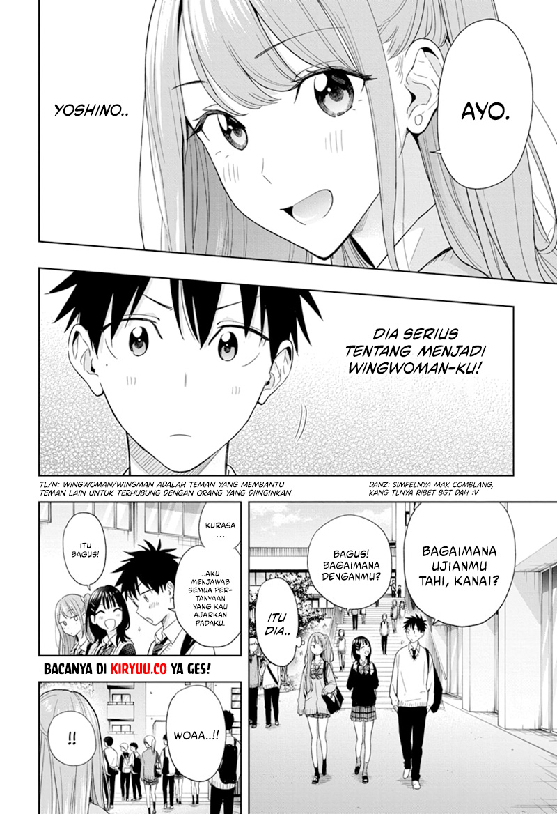 Hima-Ten! Chapter 15 Gambar 5