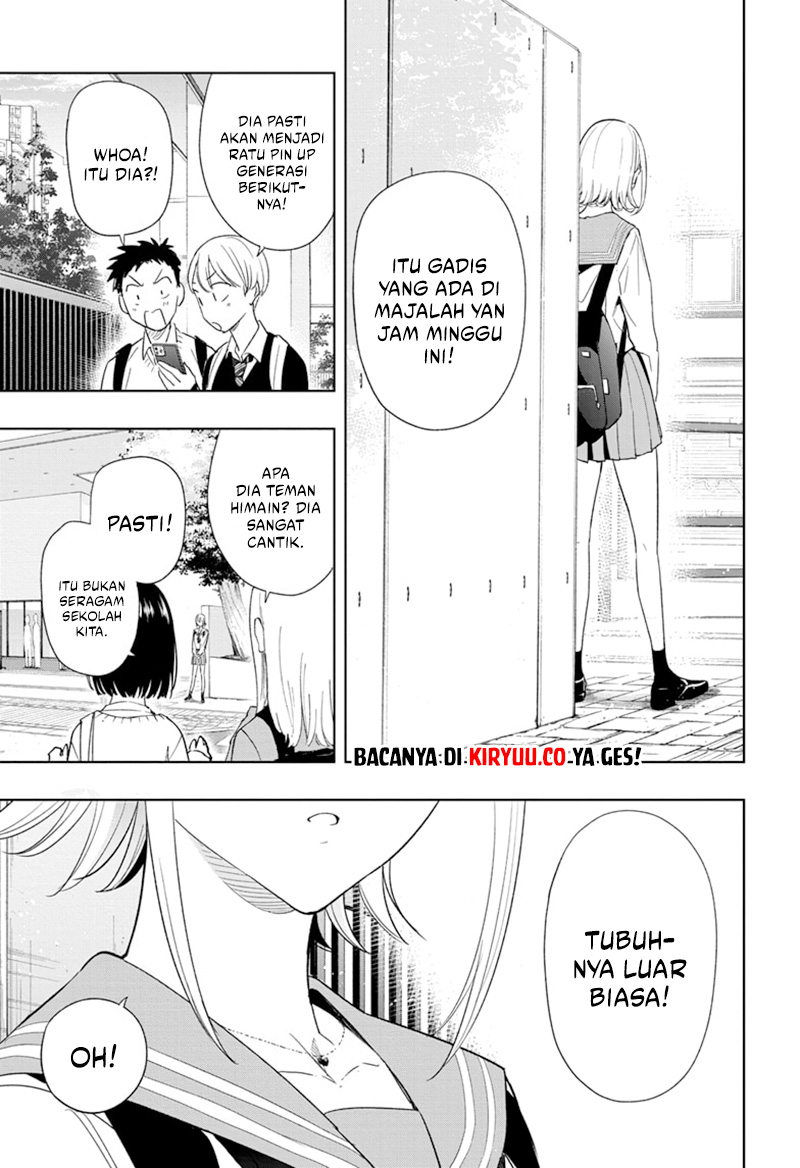 Hima-Ten! Chapter 15 Gambar 6