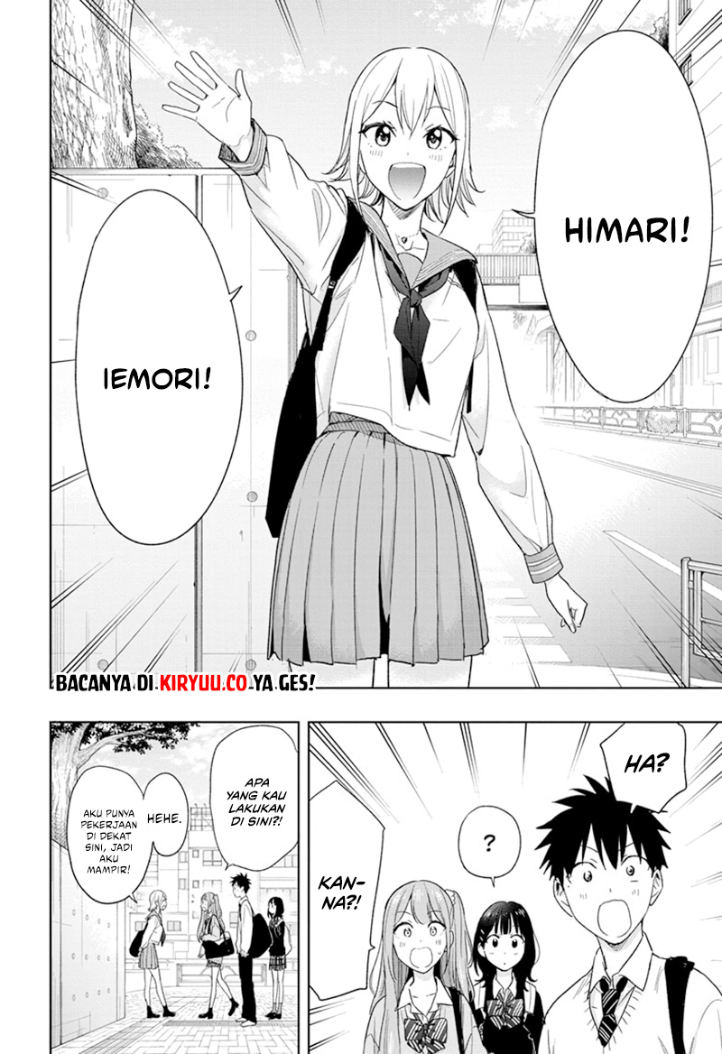 Hima-Ten! Chapter 15 Gambar 7