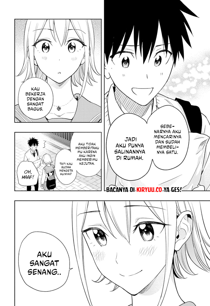 Hima-Ten! Chapter 15 Gambar 9